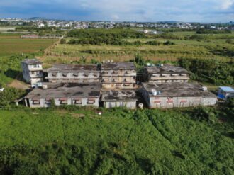 Poultry Farm For Sale at St Pierre